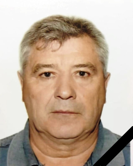 Некролог.