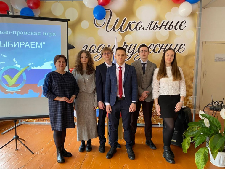 Диплом "Мы выбираем".