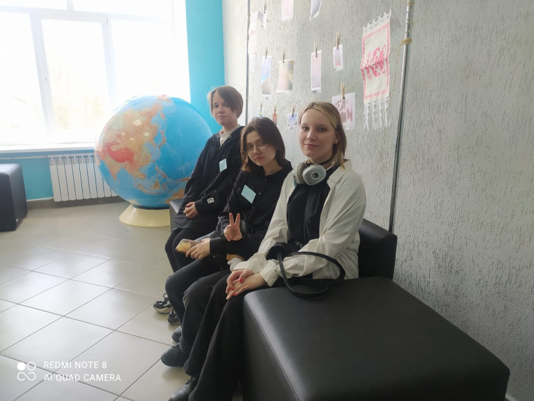 Слёт педагогических классов - 2024.